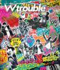 ˡWEST/ˡWEST LIVE TOUR 2020 W trouble2ȡ [Blu-ray]