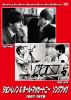 󡦥Υ&ݡ롦ޥåȥˡ 󥰥֥å 1957-19702ȡ [DVD]