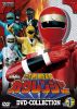 忍者戦隊カクレンジャー DVD COLLECTION VOL.1〈5枚組〉 [DVD]