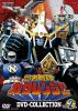 忍者戦隊カクレンジャー DVD COLLECTION VOL.2〈5枚組〉 [DVD]