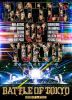 BATTLE OF TOKYO-CODE OF Jr.EXILE-2ȡ [DVD]