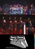 Sexy Zone/Sexy Zone POPxSTEP!?TOUR 2020〈2枚組〉 [DVD]