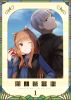 ϵȹ MERCHANT MEETS THE WISE WOLF 1 [Blu-ray]