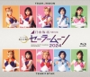 ǵں465 ߥ塼 Υ顼ࡼ 20242ȡ [Blu-ray]