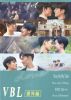VBLֳԡ2ȡ [DVD]