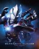 ȥޥ֥졼 THE MOVIE üԷ͡ǡ2ȡ [Blu-ray]