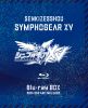 ɱ侧եXV Blu-ray BOXҽǡ3ȡ [Blu-ray]