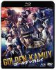 ǥ󥫥। ֥롼쥤&DVDåȡ2ȡ [Blu-ray]