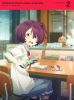 餱ҥ¿! 2Ҵǡ [Blu-ray]