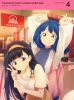 餱ҥ¿! 4Ҵǡ [Blu-ray]