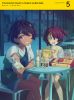 餱ҥ¿! 5Ҵǡ [DVD]