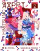 ҤߤĤΥץ Blu-ray BOX SECRET.22ȡ [Blu-ray]