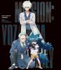 夜桜さんちの大作戦 MISSION 5〈初回限定版〉 [Blu-ray]