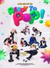 INI/2ND ARENA LIVE TOUR[READY TO POP!]IN KYOCERA DOME OSAKAҽǡ2ȡ [Blu-ray]