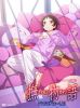 ʪ 촬 ʤǤɥ()Ҵǡ [DVD]