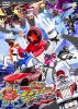 ǲ ֥֥󥸥㡼 BOON!ץߥå [DVD]