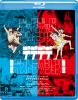 デッドデッドデーモンズデデデデデストラクション コレクターズ・エディション〈3枚組〉 [Blu-ray]
