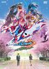 ̥饤å㡼 GRADUATIONS/ۥåѡ1ΤϤ䤹 饤ɥߡȥ쥫åǡҽ [DVD]