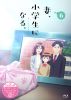 ʡˤʤ롣 6 [Blu-ray]