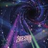 SEKAI NO OWARI/Ҵ̸ǥåBOXס [Blu-ray]