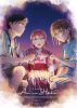 アオのハコ Vol.3 [Blu-ray]