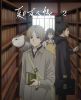 ͧĢ  2Ҵǡ [DVD]