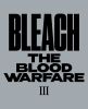 BLEACH ǯIIIҴǡ2ȡ [Blu-ray]