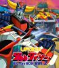 UFO  Blu-ray BOX VOL.25ȡ [Blu-ray]