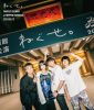 ͤ/֥ե󥿥饤ޥåat ƻ-2024.0613- [Blu-ray]