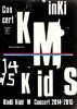 KinKi Kids/KinKi Kids ConcertMemories&Moments١2ȡ [DVD]