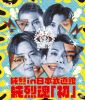 / in ƻ ֽס2ȡ [Blu-ray]