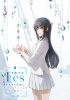 ĥ֥Fes-Ľե֥Ϻϥե륢Х̴򸫤ʤ-Ҵǡ [DVD]