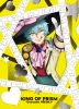 KING OF PRISM-Dramatic PRISM.1-2ȡ [Blu-ray]