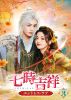 Ⱦ͡ɥ쥹֡ DVD-BOX36ȡ [DVD]