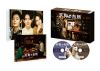 ŷ Season2 DVD-BOX2ȡ [DVD]