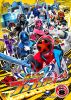 ѡ⥷꡼ ֥֥󥸥㡼 VOL.8 [DVD]