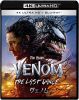 Υ:饹ȥ 4K UHD+֥롼쥤åȡ2ȡ [Ultra HD Blu-ray]
