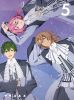 UniteUP!-Uni:Birth- 5Ҵǡ2ȡ [DVD]