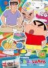 󤷤 TVǷ 15꡼24 ΤȤ륾 [DVD]
