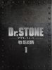 Dr.STONE 4th SEASON Blu-ray BOX 12ȡ [Blu-ray]