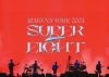 SUPER EIGHT/Ķ ARENA TOUR 2024 SUPER EIGHT2ȡ [DVD]