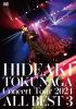 ʱ/Concert Tour 2024 ALL BEST 3 [DVD]