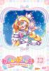 դפ꤭夢! vol.13 [DVD]