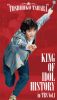 ĸɧ/KING OF IDOL HISTORY in TBS Vol.15ȡ [Blu-ray]