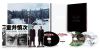 ǲ 濵 Ԥ줶/³ ץߥࡦǥ4ȡ [DVD]