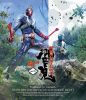 ̥饤(ҥӥ) Blu-ray BOX 13ȡ [Blu-ray]