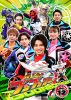 ѡ⥷꡼ ֥֥󥸥㡼 VOL.12 [DVD]