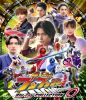 ѡ⥷꡼ ֥֥󥸥㡼 Blu-ray COLLECTION 42ȡ [Blu-ray]