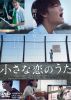 Τ [DVD]
