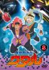 ¤勵 5 [DVD]